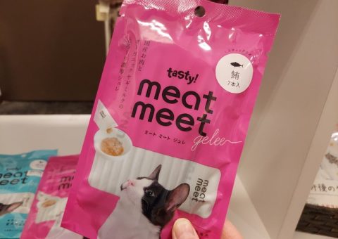 久しぶりに新商品のご紹介を♪