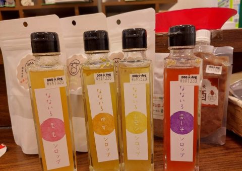 ☆新商品☆なないろ食堂シリーズ